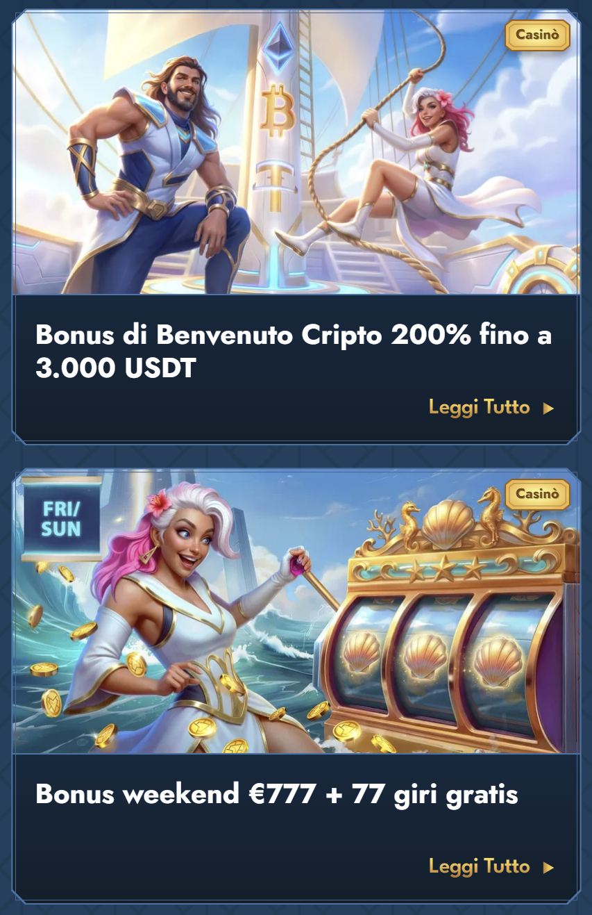 Casea login